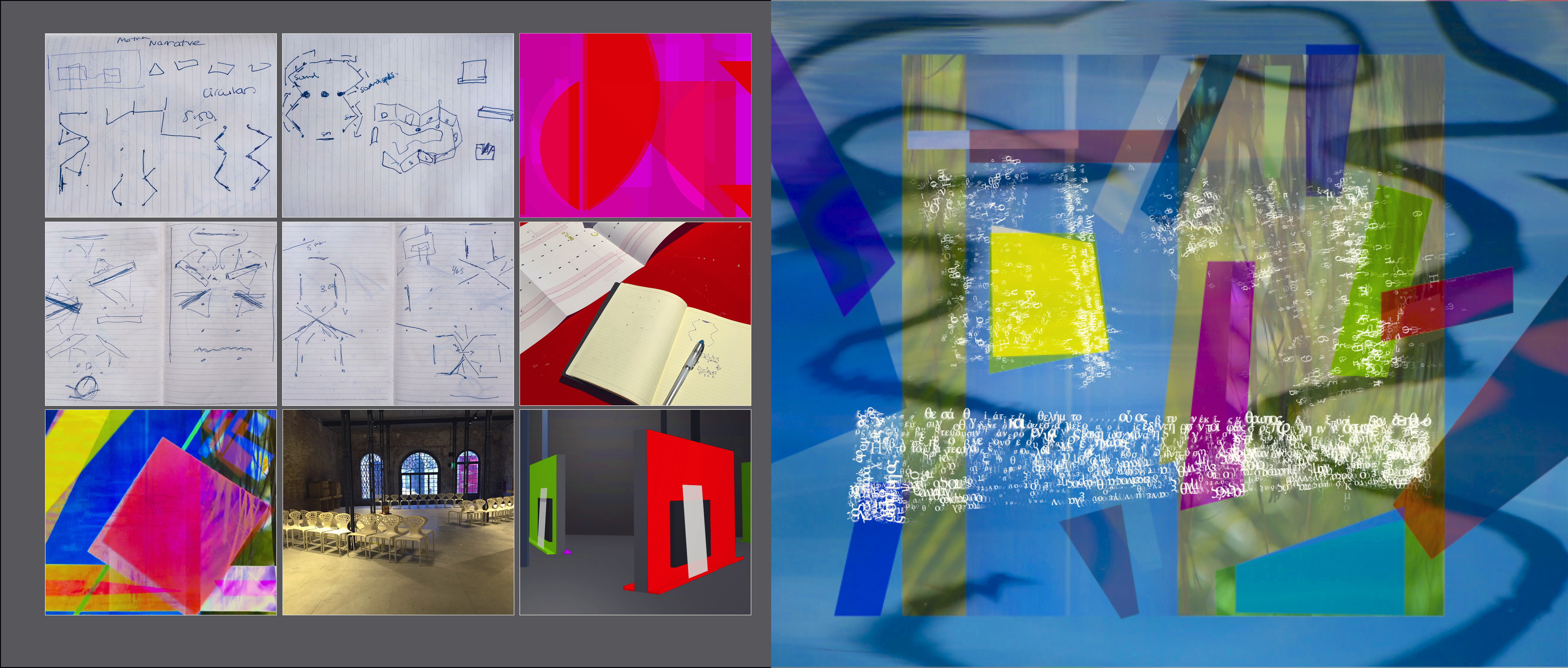 ARCHE-TYPES — INSTALL 21